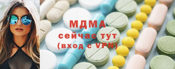 наркотики Алексеевка