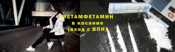 наркотики Алексеевка