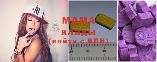 наркотики Алексеевка