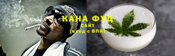 наркотики Алексеевка