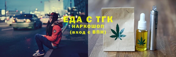 наркотики Алексеевка