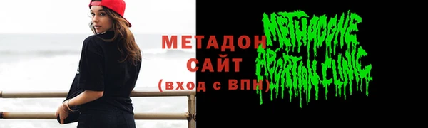 mix Алексин