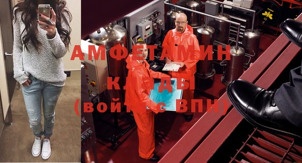 наркотики Алексеевка