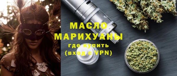 прущие крисы Магадан