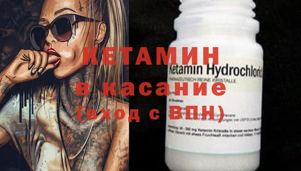 mdma Майский