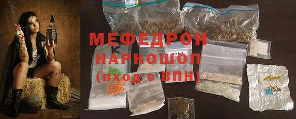 mdma Майский