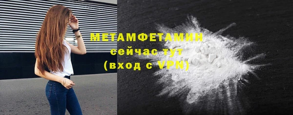 mdma Майский
