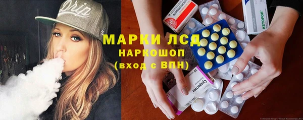 mix Алексин