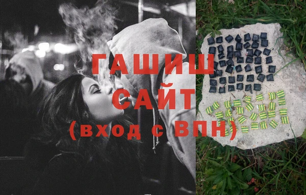 mix Алексин