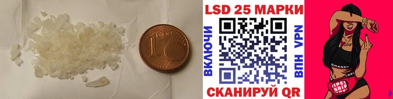 Лсд 25 экстази ecstasy  гидра вход  Юрьев-Польский 