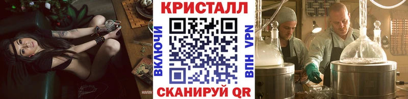 Первитин пудра наркотики Юрьев-Польский