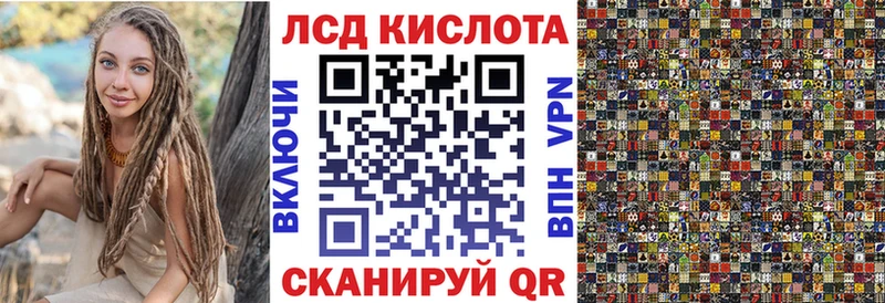 Марки NBOMe 1,5мг наркотики omg сайт площадка состав Юрьев-Польский