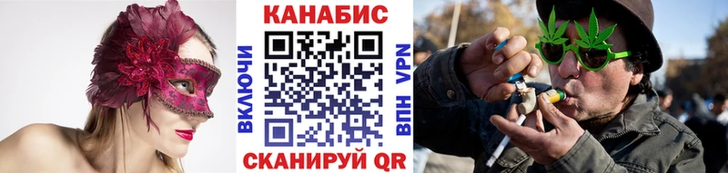 МАРИХУАНА план  купить  сайты  Юрьев-Польский 